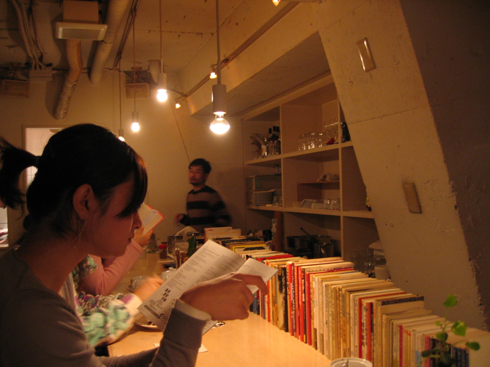 Café de lecture Shimokitazawa