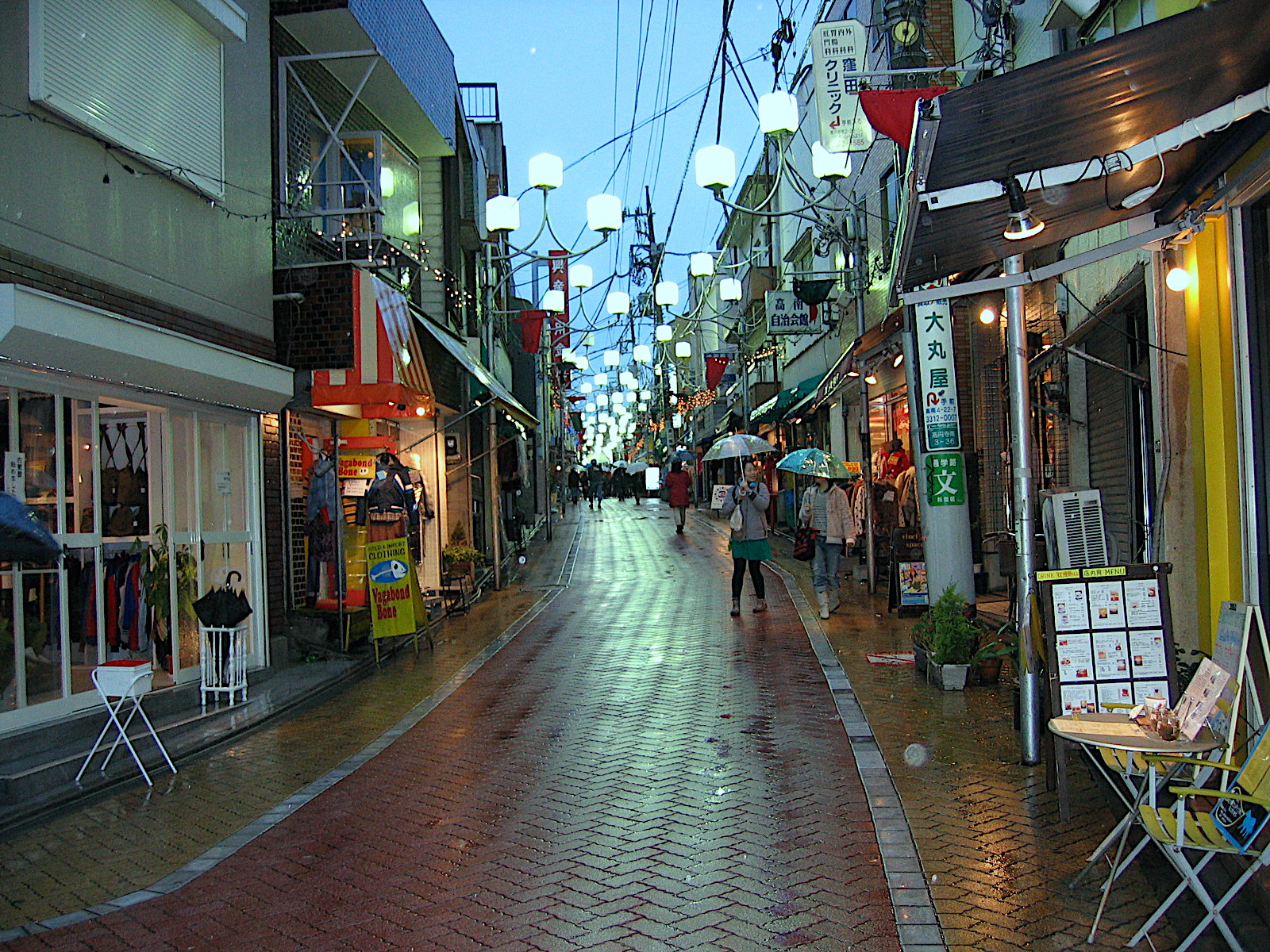 Rue de Koenji Suginami