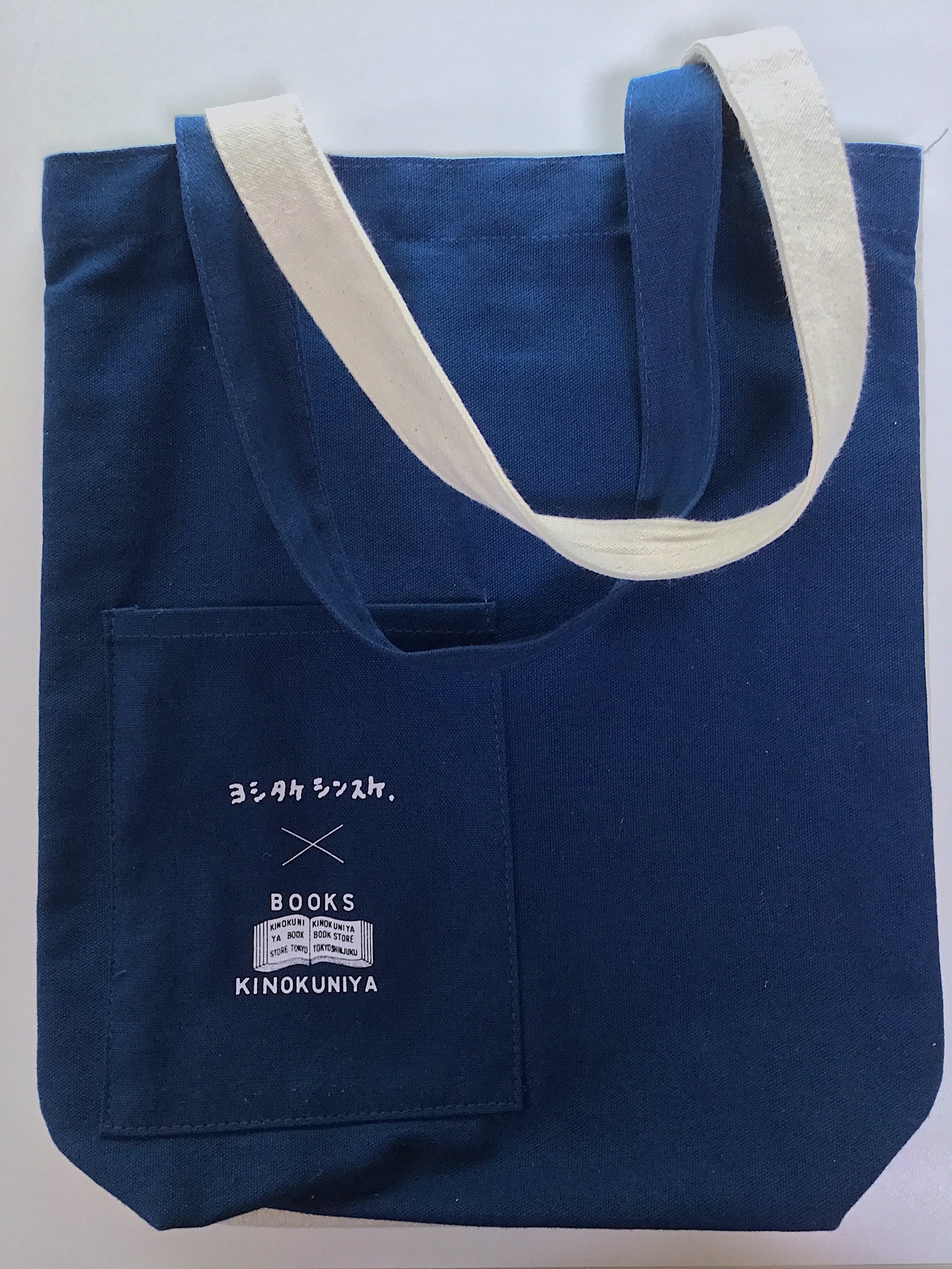 Kinokuniya Bookstore Magagine Tote Bag 2023 back